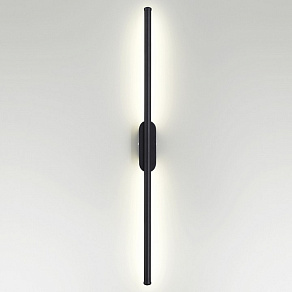 Бра Lumion Brielle 5609/13WL