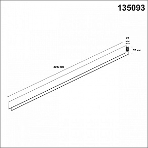 Трек встраиваемый Novotech Flum 135093