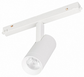 Светильник на штанге Arlight MAG-ORIENT 061552