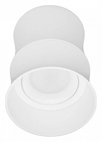Накладной светильник LUMINA DECO Riston LDC 8053-C WT