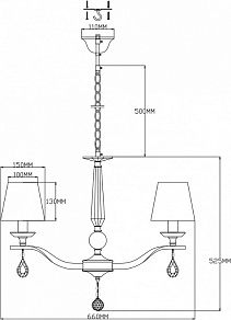 Подвесная люстра Moderli Aerton V2531-6P