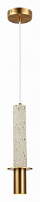 Подвесной светильник ST-Luce Varese SL1211.513.01