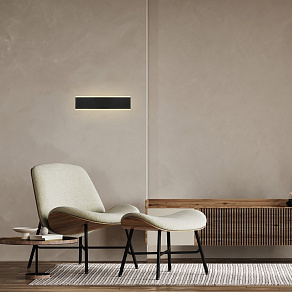 Накладной светильник Mantra Nelson 8497