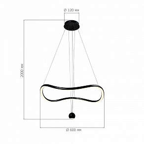 Подвесной светильник ST-Luce Orione SL6209.403.35