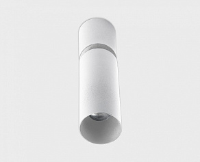 Накладной светильник Italline IT02-023 IT02-023 white 3000K