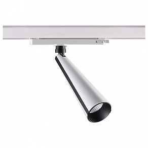 Светильник на штанге Novotech Zeus 358173