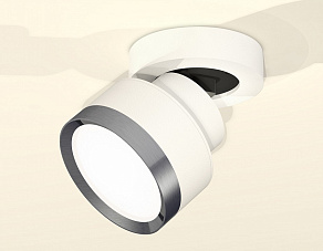 Спот Ambrella XM XM8101006