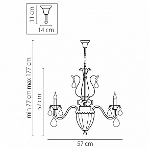 Подвесная люстра Osgona Schon 790064