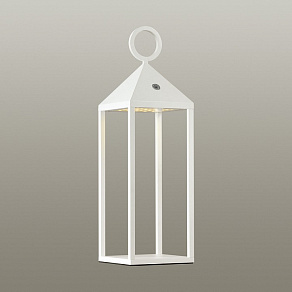 Наземный низкий светильник Odeon Light York 4605/2TL