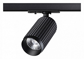 Светильник на штанге Novotech Mais LED 358495