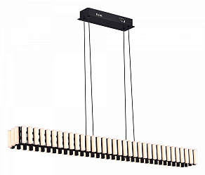 Подвесная люстра ST-Luce Estense SL6203.413.42