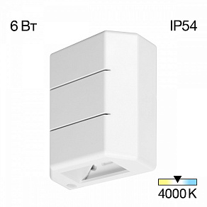 Накладной светильник Citilux STELS CLU0730