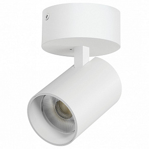 Спот Lightstar Alta Base A5346SO