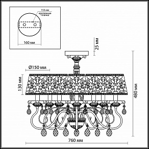 Люстра на штанге Odeon Light Talsano 2922/8C