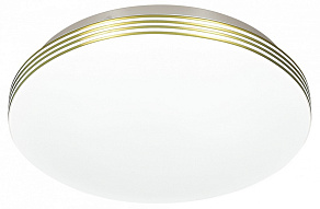 Накладной светильник Sonex Smalli 3048/AL