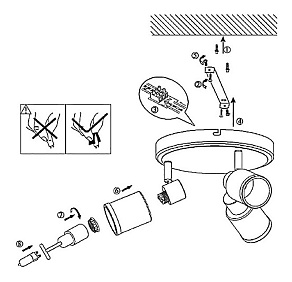 Спот Globo Platoon 56030-3