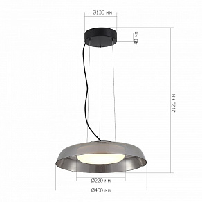 Подвесной светильник ST-Luce FORAY SL6019.413.01