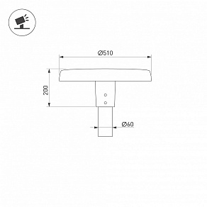Консольный светильник Arlight CAN 051859