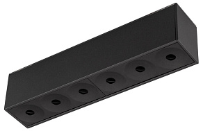 Встраиваемый светильник Arlight MAG-45 034996