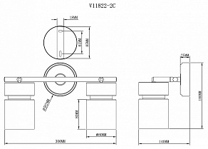 Спот Moderli Almero V11822-2C