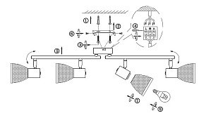 Спот Globo Rachel 56041-4