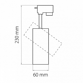 Светильник на штанге Lightstar Volta 228247