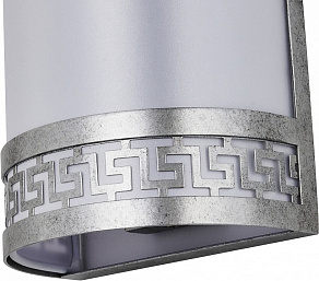 Накладной светильник Favourite Exortivus 4010-2W