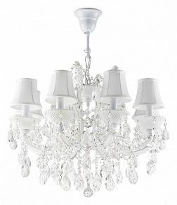 Подвесная люстра Osgona Princia 726081