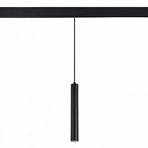 Подвесной светильник ST-Luce ST377 ST377.403.07