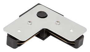 Соединитель угловой L-образный для треков DesignLed Треки и аксессуары люкс CN2-BL-L