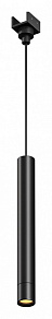 Подвесной светильник Maytoni Focus O-TR01-1-P-8WB3K