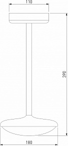 Светильник на штанге Elektrostandard Portal 35162/H