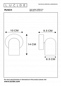 Спот Lucide Punch 3958/01/31