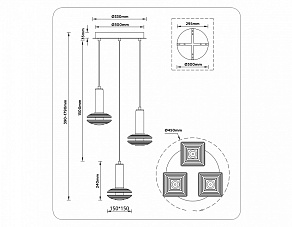 Подвесной светильник Ambrella Light LH LH31011