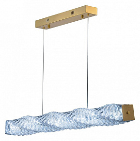 Подвесной светильник LUMINA DECO 6035 LDP 6035-PR GD