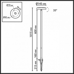 Наземный высокий светильник Odeon Light NATURE 7189/6GLA