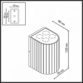 Накладной светильник Odeon Light NATURE 7127/8WL
