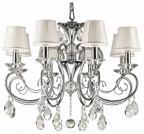 Подвесная люстра Osgona Ricerco 693084