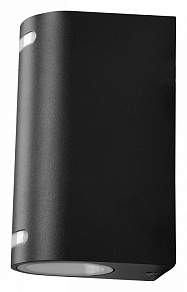 Накладной светильник Loft it Stema 100012/B