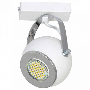 Спот Luminex Cayo 7223