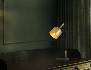 Настольная лампа декоративная Ambrella TR TR97129