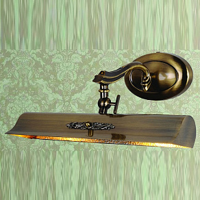 Подсветка для картины Favourite Picturion 3 1263-2W