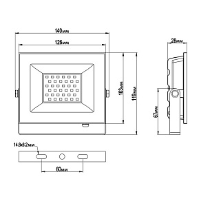 Настенно-потолочный прожектор Luminarte LFL-50W LFL-50W/06