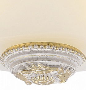 Накладной светильник Arte Lamp Torta A7102PL-2WG
