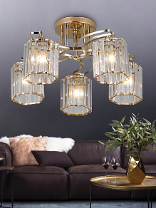 Потолочная люстра Rivoli Angelina Б0052671