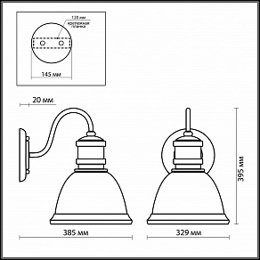 Бра Odeon Light Talva 2901/1WA