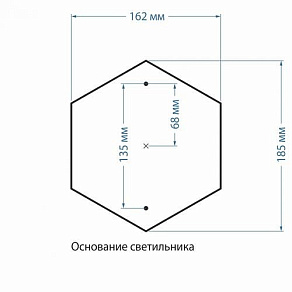 Наземный низкий светильник Elektrostandard Sculptor a031901