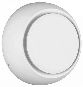 Накладной светильник DesignLed Mun GW-6100-5-WH-WW