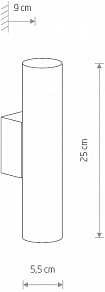 Бра Nowodvorski Eye wall 8074