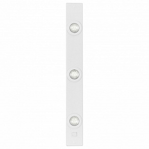 Накладной светильник Eglo Extend 1 86355